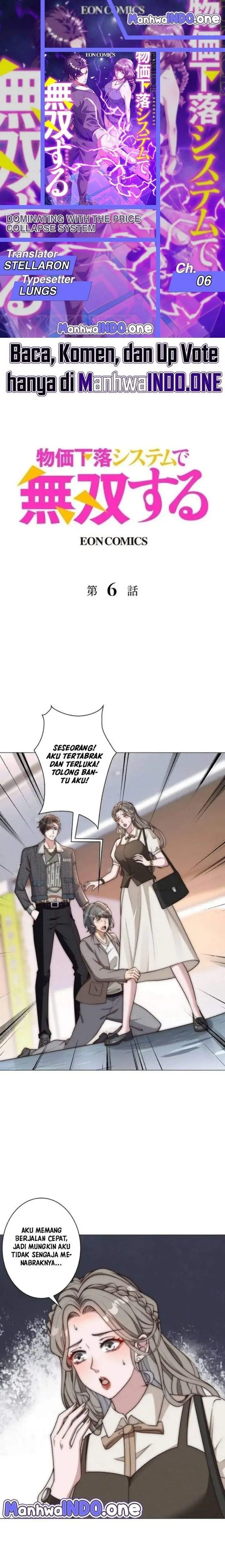 image-komik-dominating-with-the-price-collapse-system-chapter-6-0/14