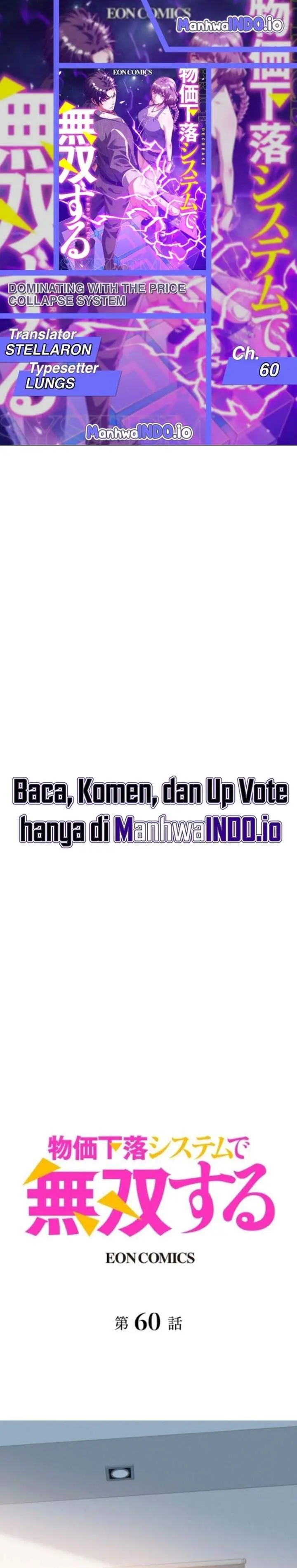 image-komik-dominating-with-the-price-collapse-system-chapter-60-0/28