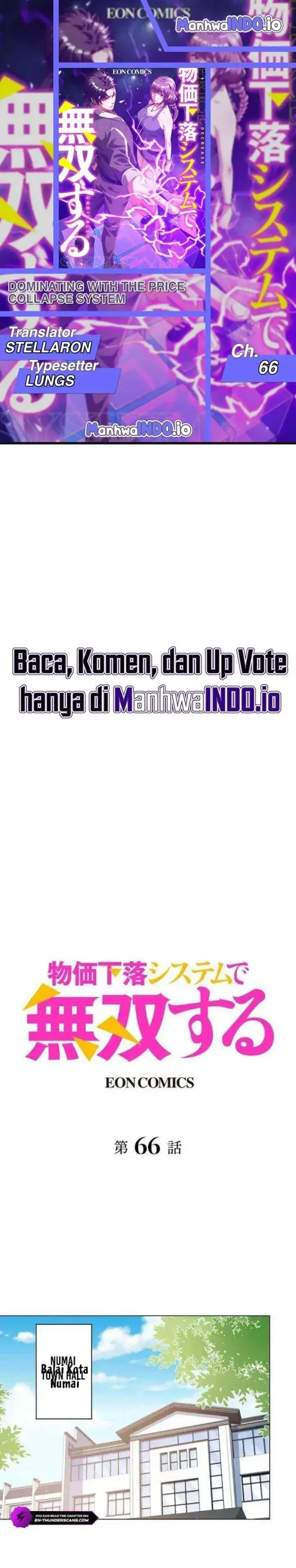 image-komik-dominating-with-the-price-collapse-system-chapter-66-0/25