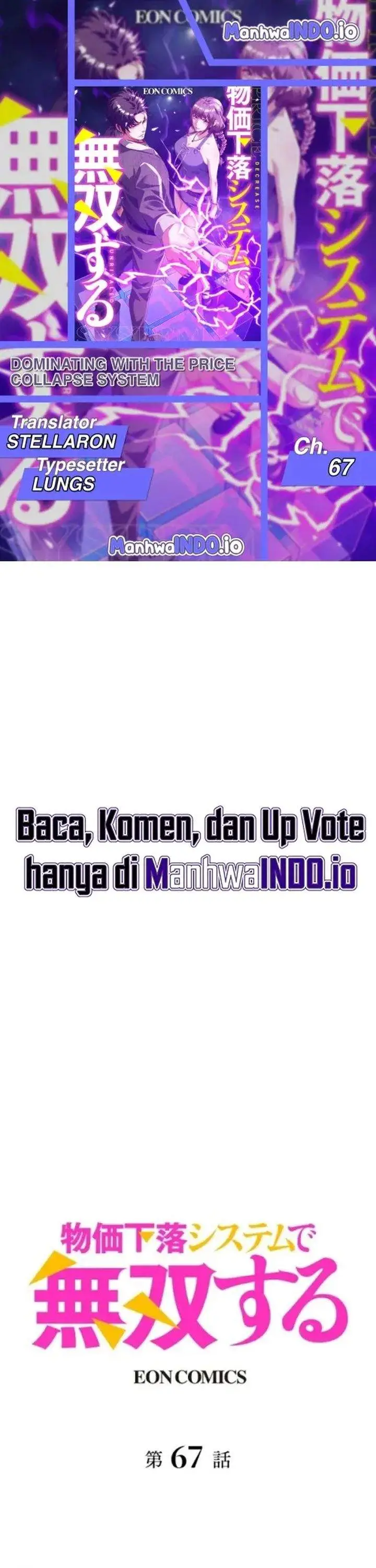 image-komik-dominating-with-the-price-collapse-system-chapter-67-0/23