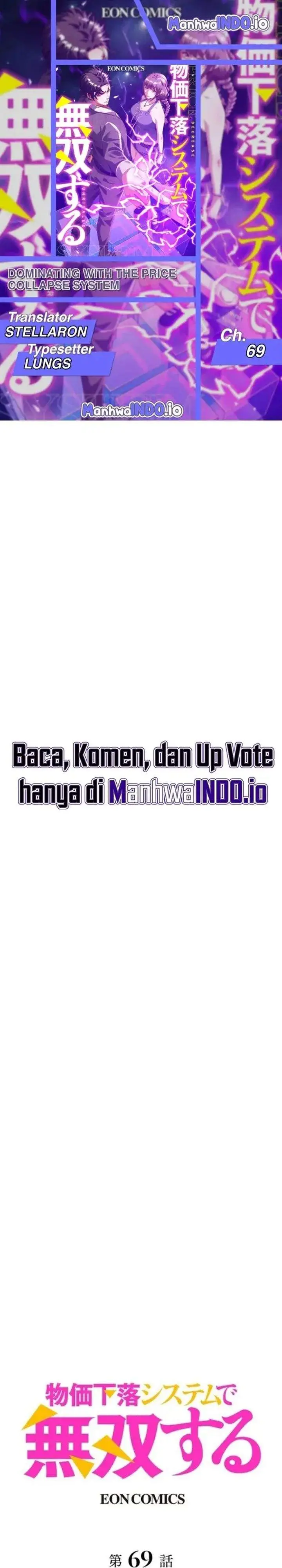 image-komik-dominating-with-the-price-collapse-system-chapter-69-0/27