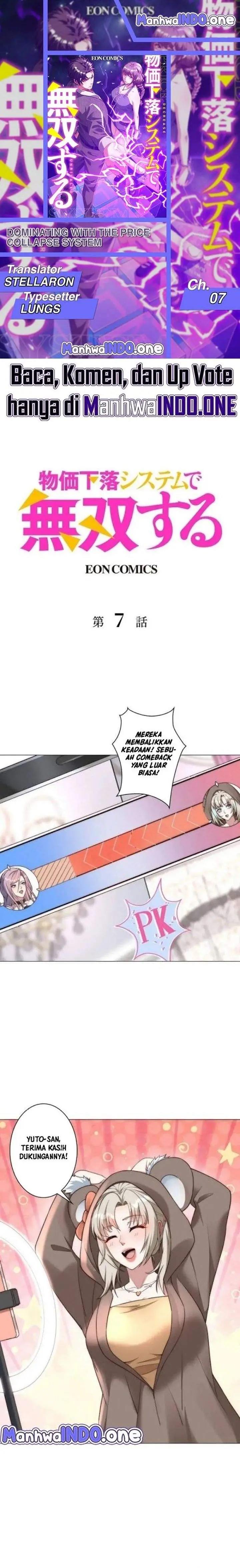 image-komik-dominating-with-the-price-collapse-system-chapter-7-0/13