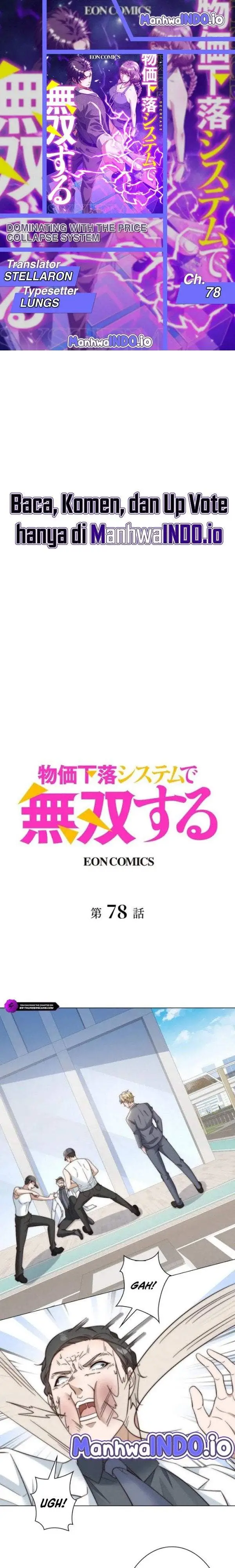 image-komik-dominating-with-the-price-collapse-system-chapter-78-0/17