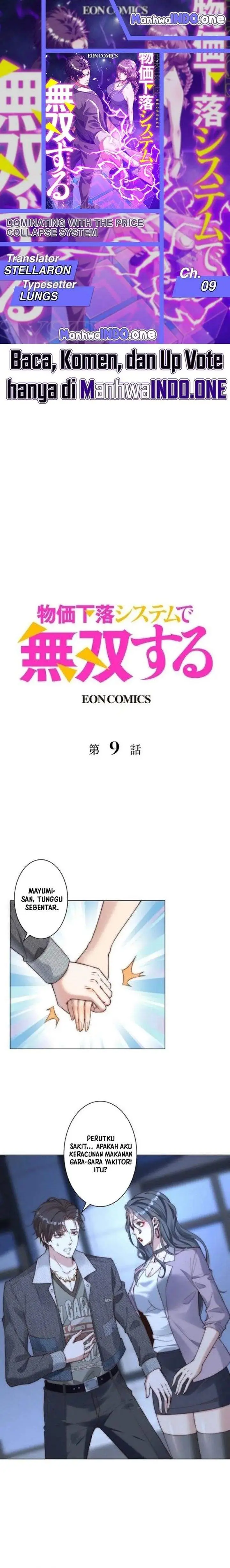 image-komik-dominating-with-the-price-collapse-system-chapter-9-0/16