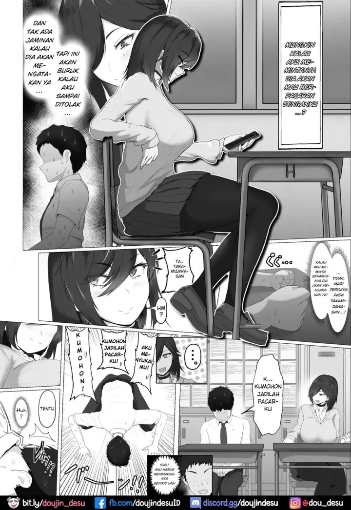 image-komik-donna-onegai-demo-chapter-01-end-4/83