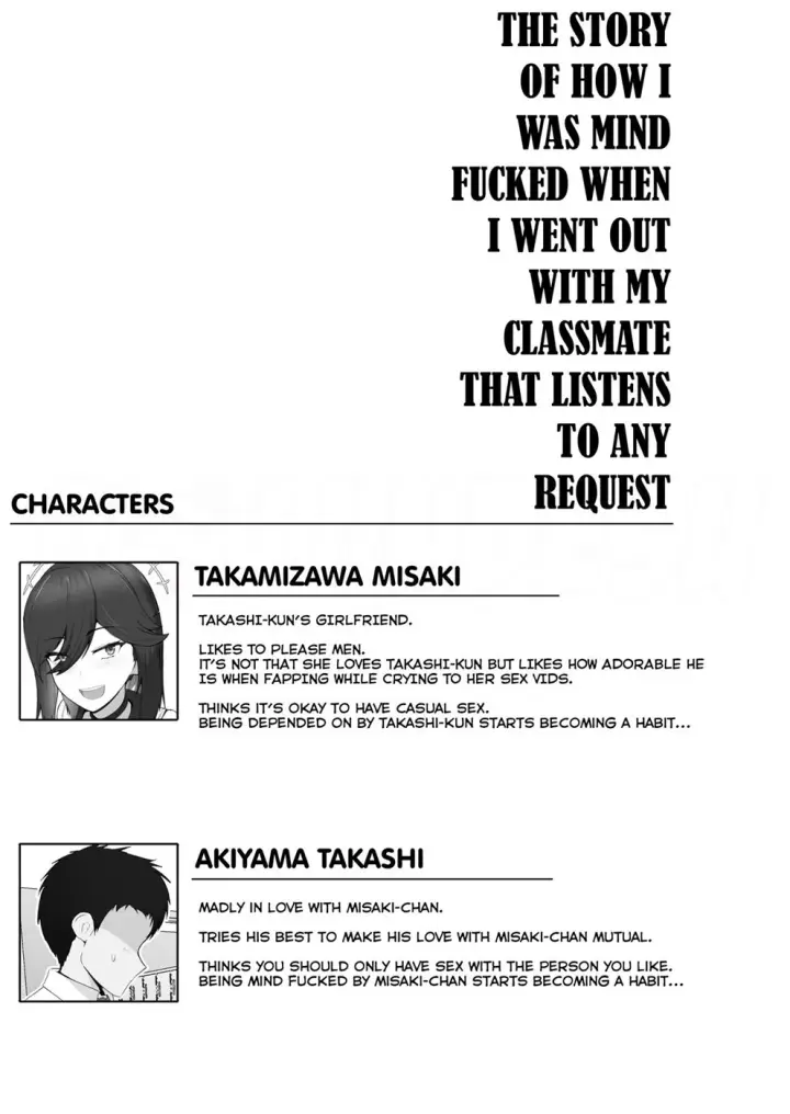 image-komik-donna-onegai-demo-chapter-01-end-71/83