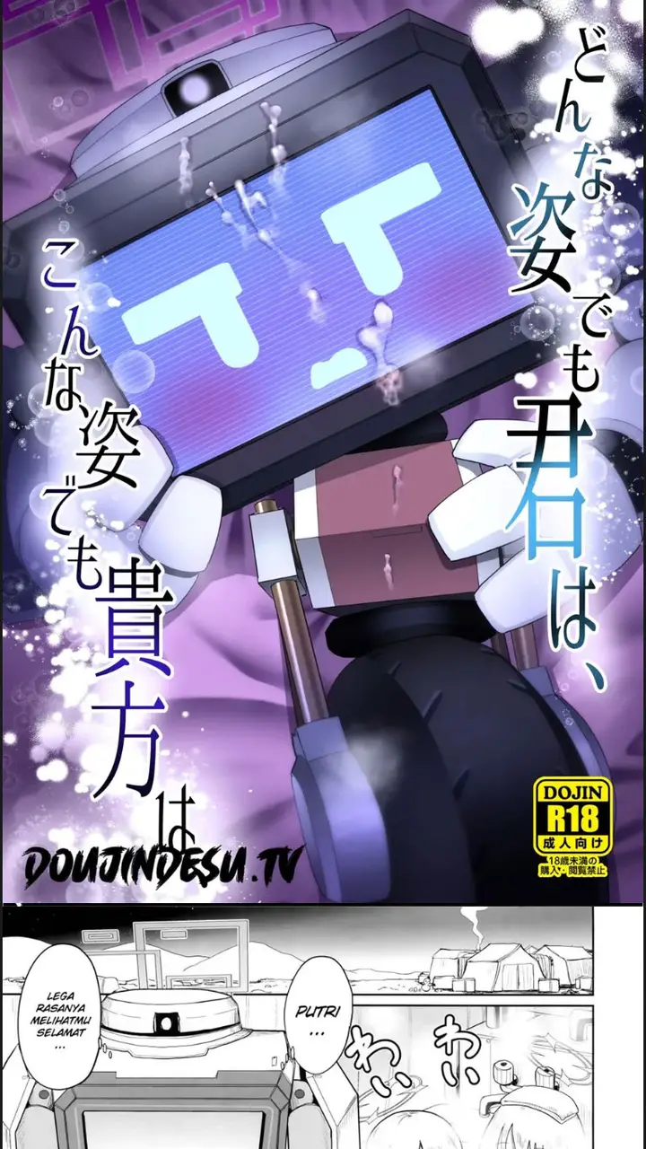 image-komik-donna-sugata-demo-kimi-wa-konna-chapter-01-end-1/23