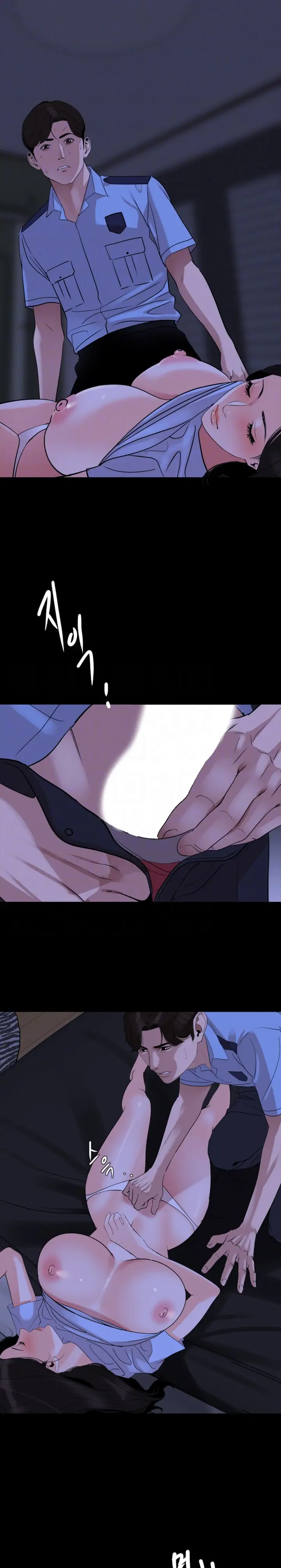 image-komik-dont-be-like-this-son-in-law-chapter-16-6/23