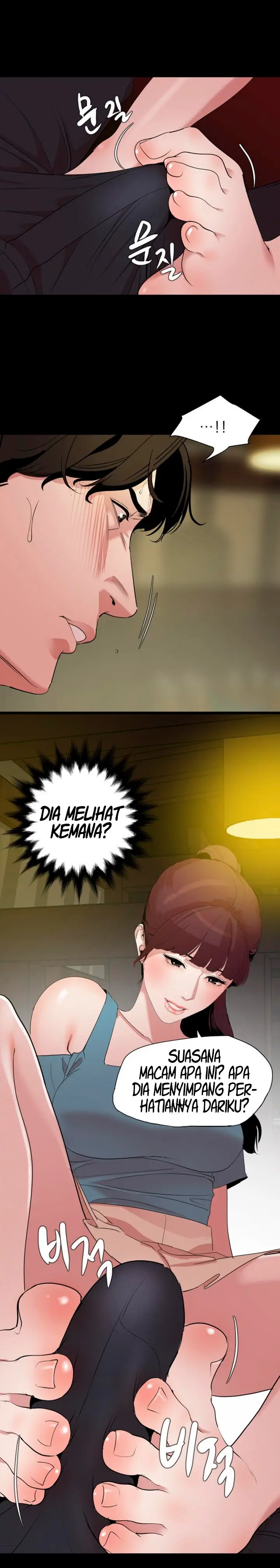 image-komik-dont-be-like-this-son-in-law-chapter-21-14/17