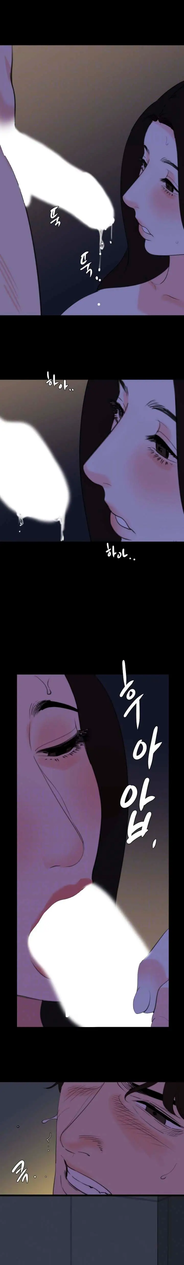 image-komik-dont-be-like-this-son-in-law-chapter-31-8/18