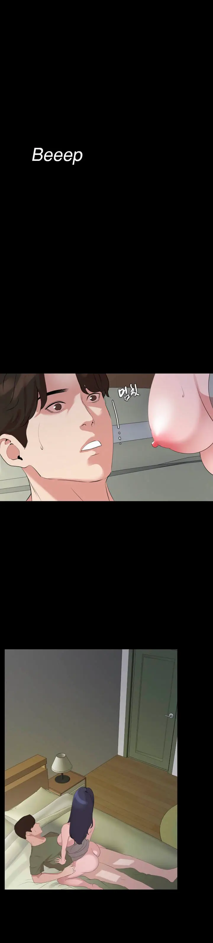 image-komik-dont-be-like-this-son-in-law-chapter-41-28/32