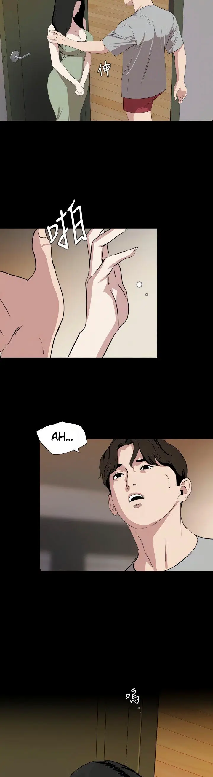 image-komik-dont-be-like-this-son-in-law-chapter-47-9/26