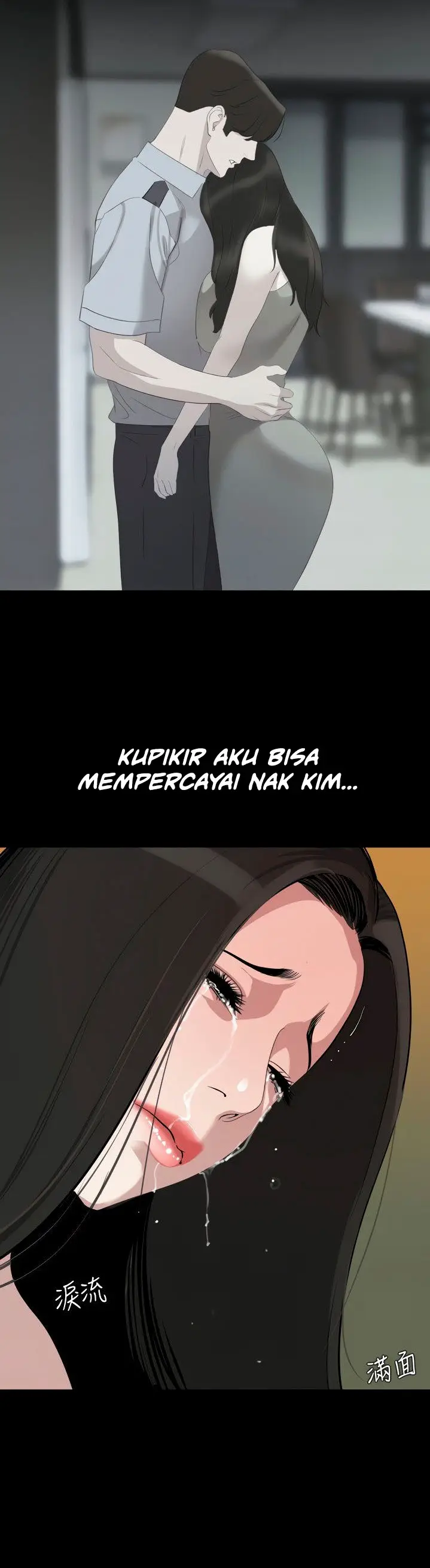 image-komik-dont-be-like-this-son-in-law-chapter-47-12/26