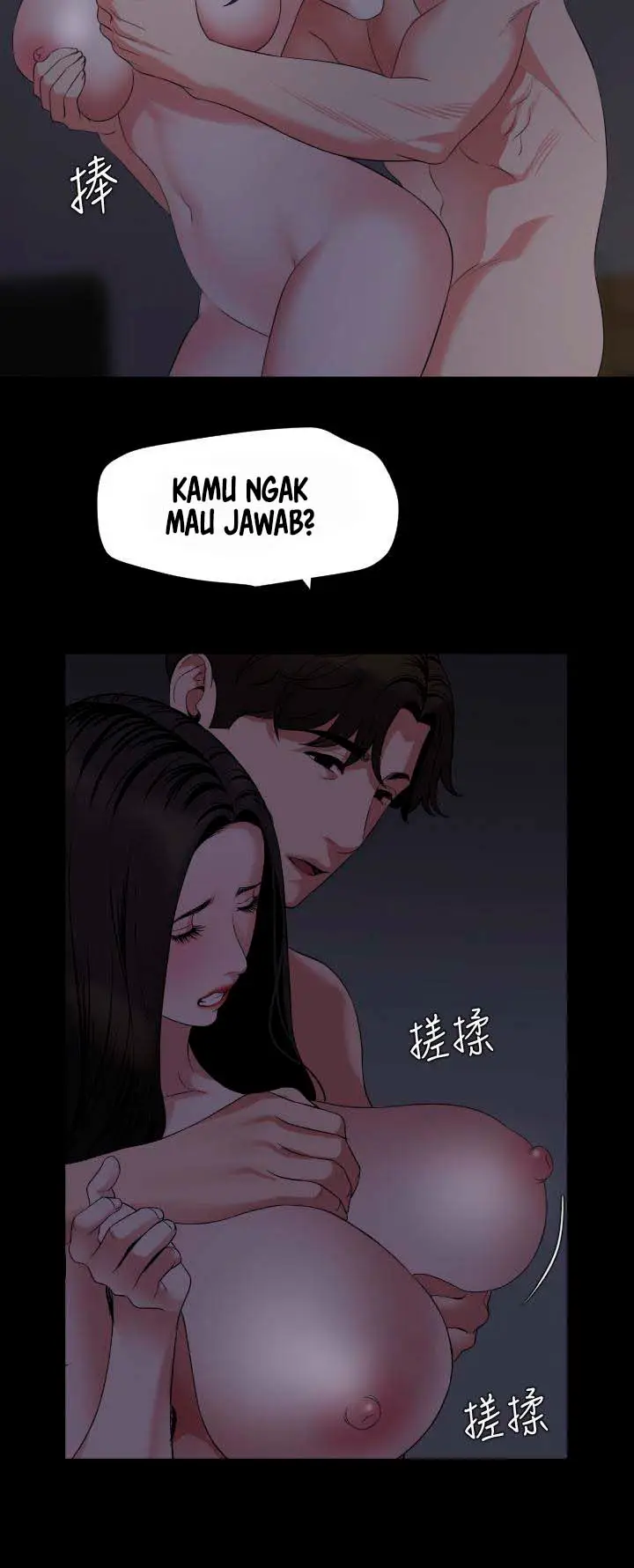 image-komik-dont-be-like-this-son-in-law-chapter-54-13/16