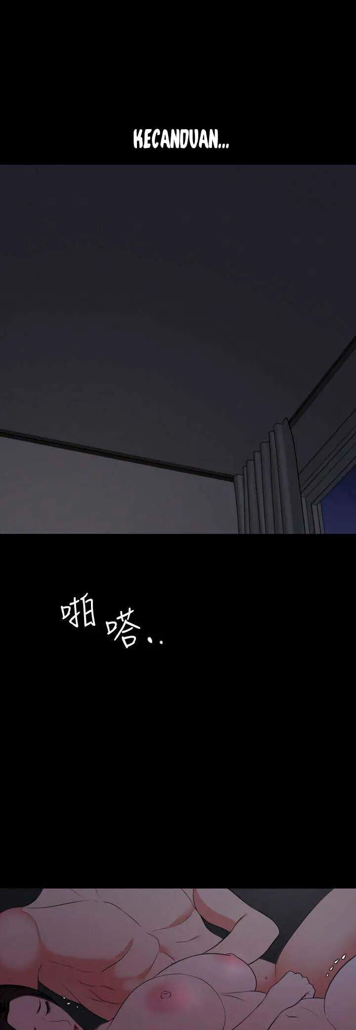 image-komik-dont-be-like-this-son-in-law-chapter-55-8/14