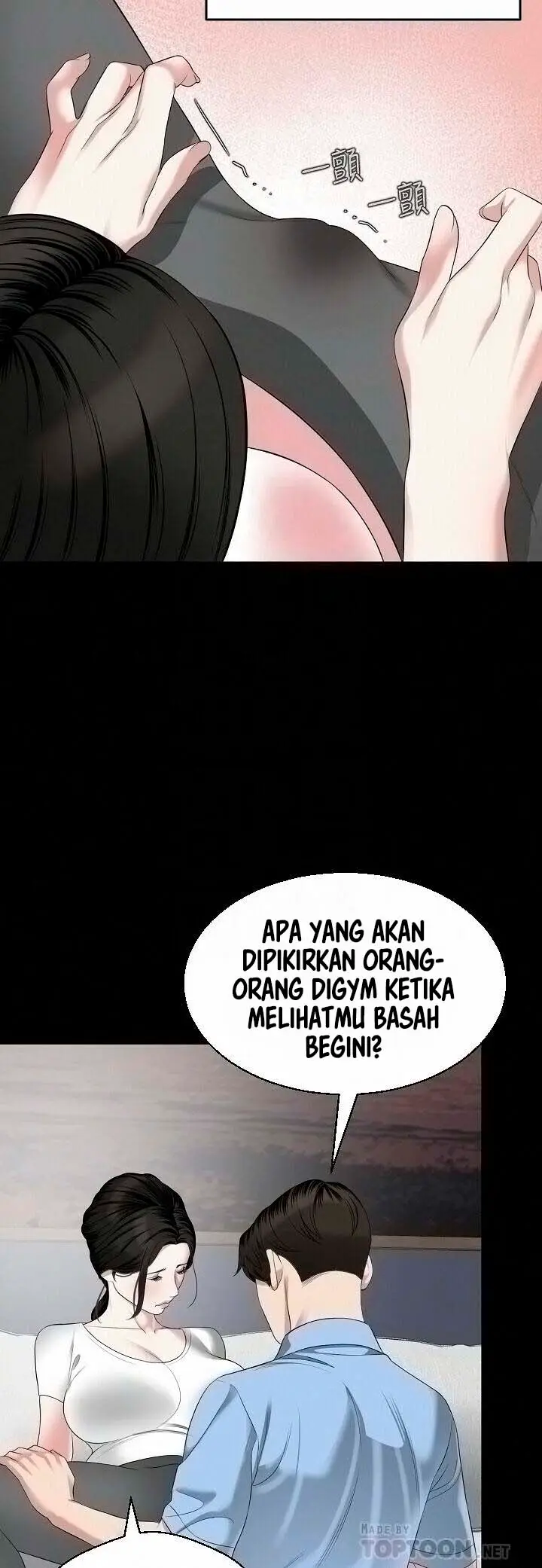 image-komik-dont-be-like-this-son-in-law-chapter-56-6/16