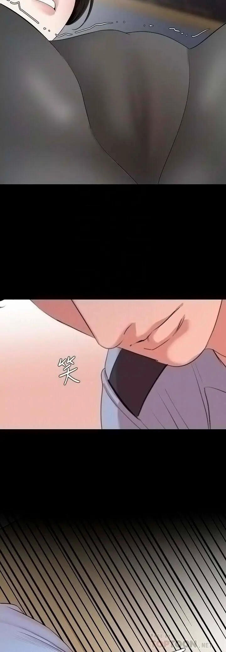 image-komik-dont-be-like-this-son-in-law-chapter-56-8/16