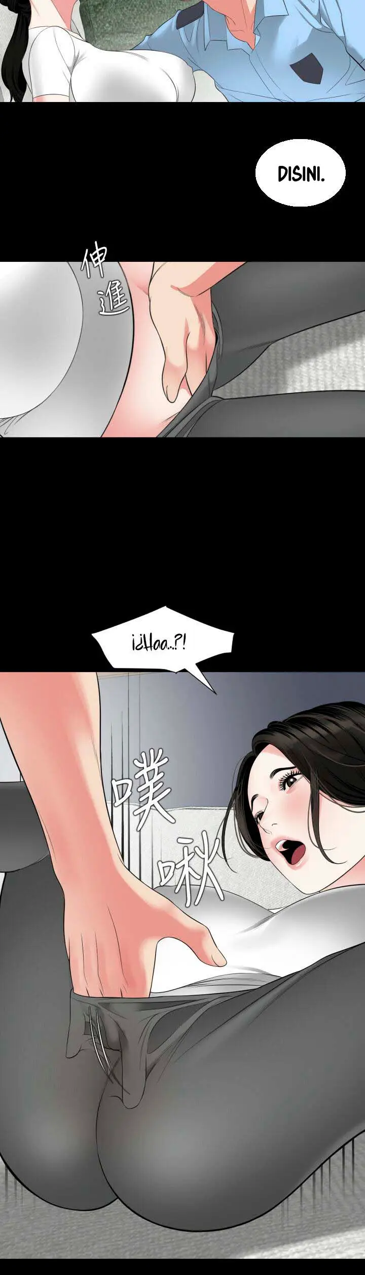 image-komik-dont-be-like-this-son-in-law-chapter-56-10/16