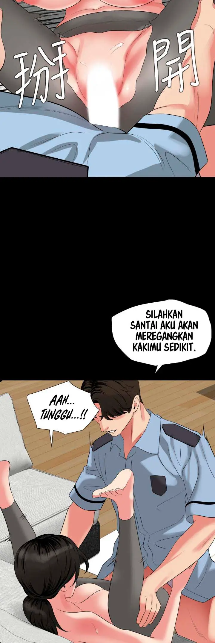 image-komik-dont-be-like-this-son-in-law-chapter-57-4/18