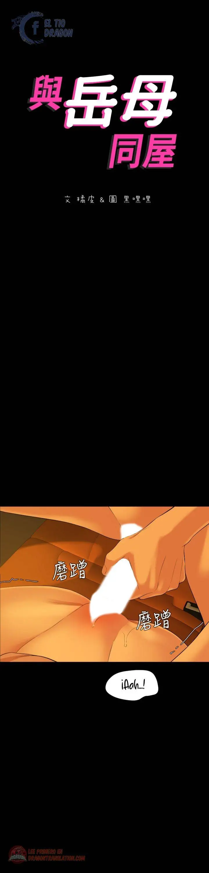 image-komik-dont-be-like-this-son-in-law-chapter-59-2/35