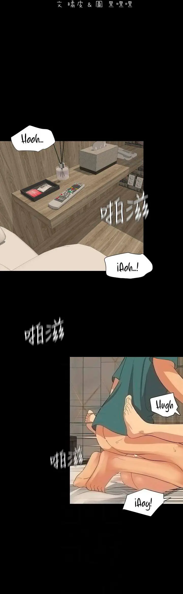 image-komik-dont-be-like-this-son-in-law-chapter-61-3/32