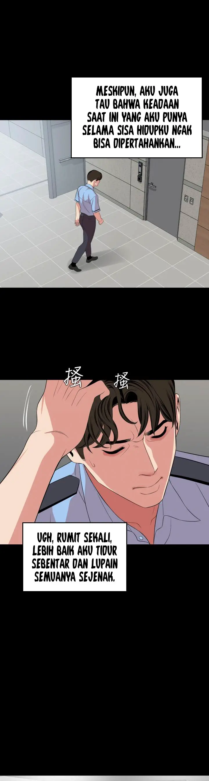 image-komik-dont-be-like-this-son-in-law-chapter-61-25/32