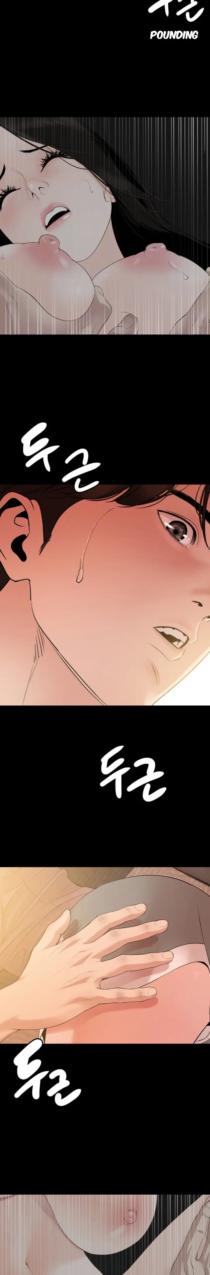 image-komik-dont-be-like-this-son-in-law-chapter-9-4/19