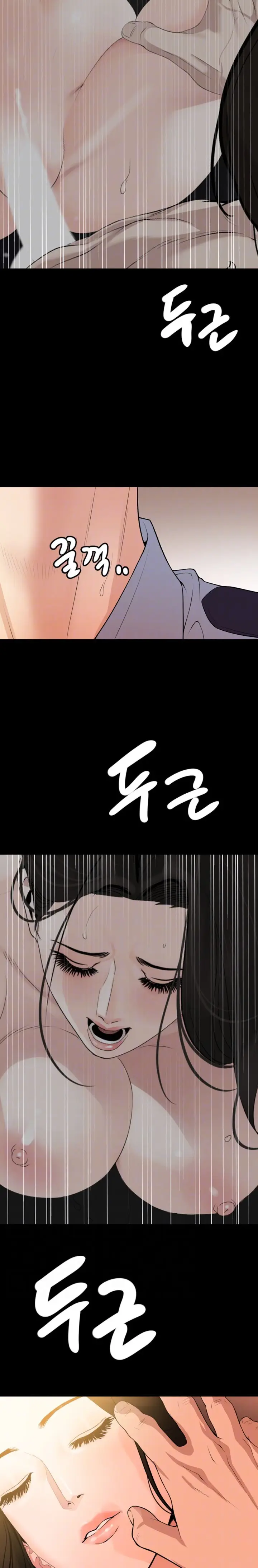 image-komik-dont-be-like-this-son-in-law-chapter-9-5/19