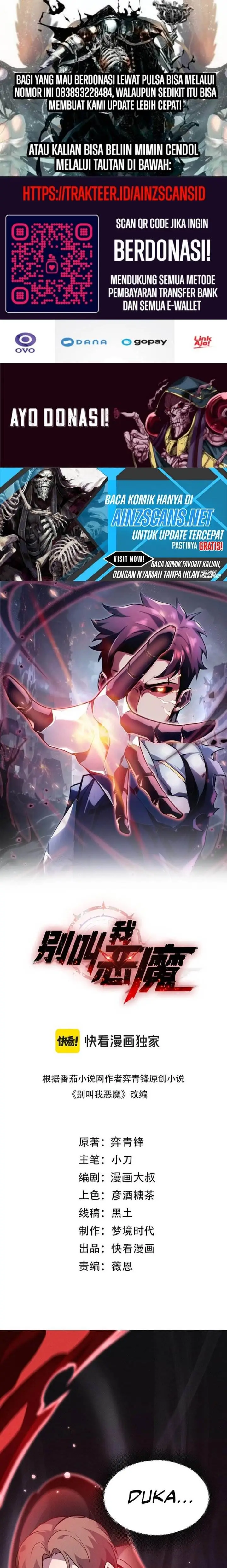 image-komik-dont-call-me-a-madman-chapter-10-0/25