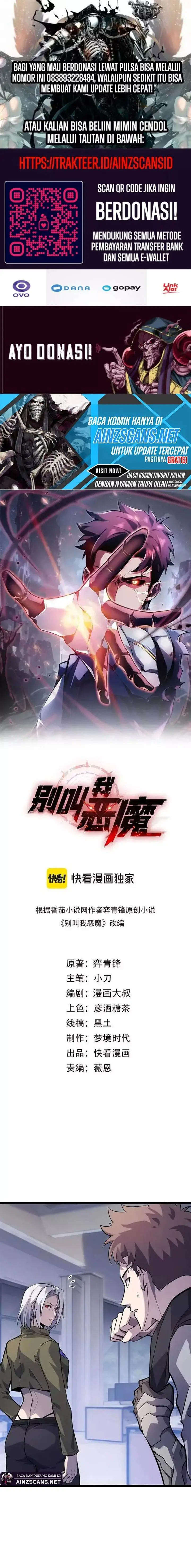 image-komik-dont-call-me-a-madman-chapter-11-0/18