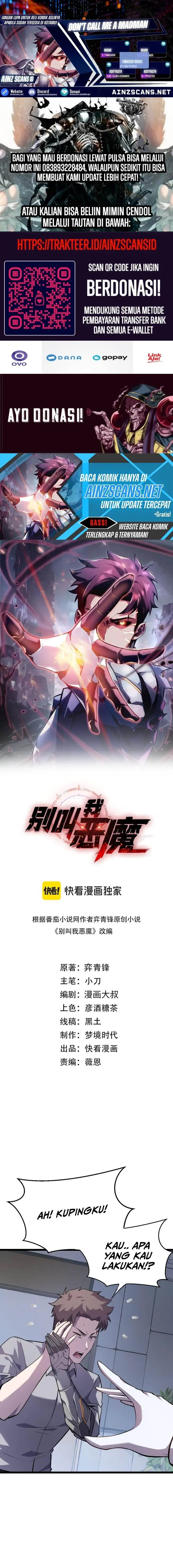 image-komik-dont-call-me-a-madman-chapter-12-0/16