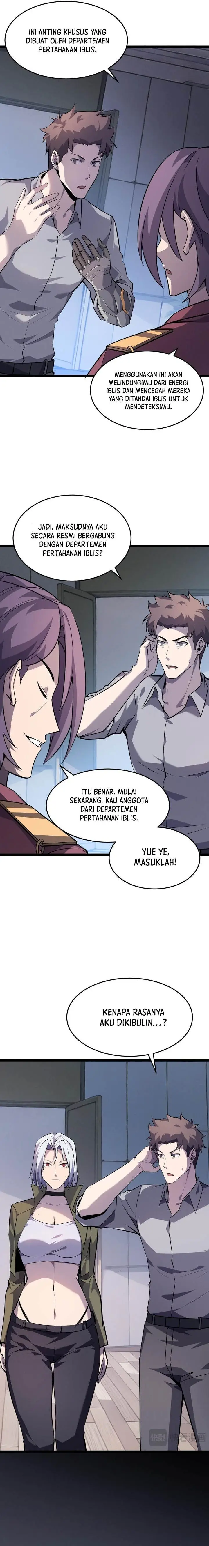 image-komik-dont-call-me-a-madman-chapter-12-1/16