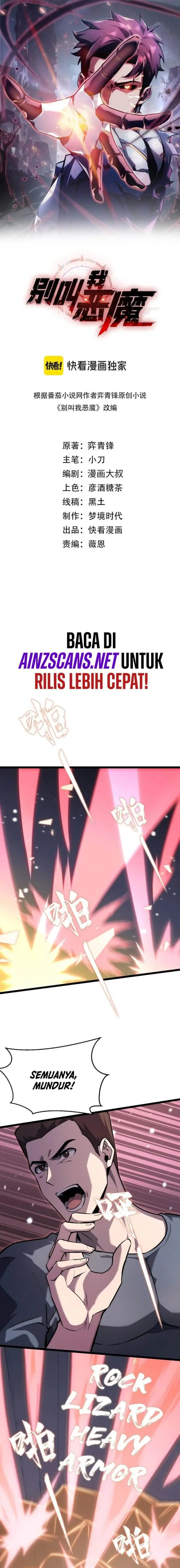 image-komik-dont-call-me-a-madman-chapter-13-1/17