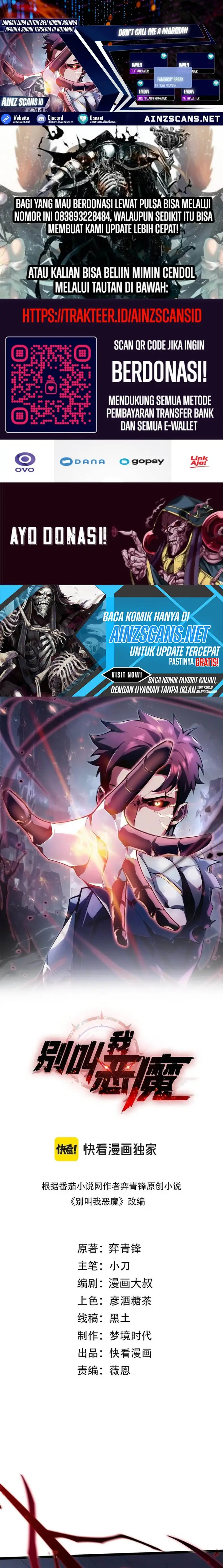 image-komik-dont-call-me-a-madman-chapter-14-0/21