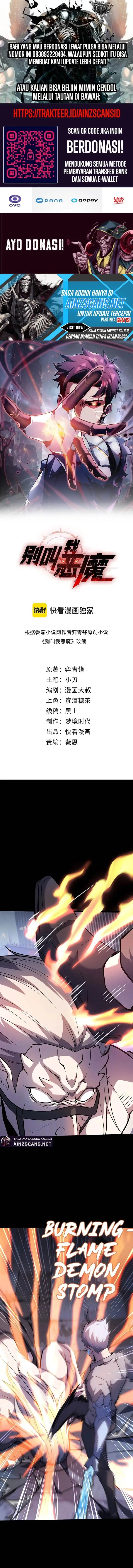 image-komik-dont-call-me-a-madman-chapter-18-1/14