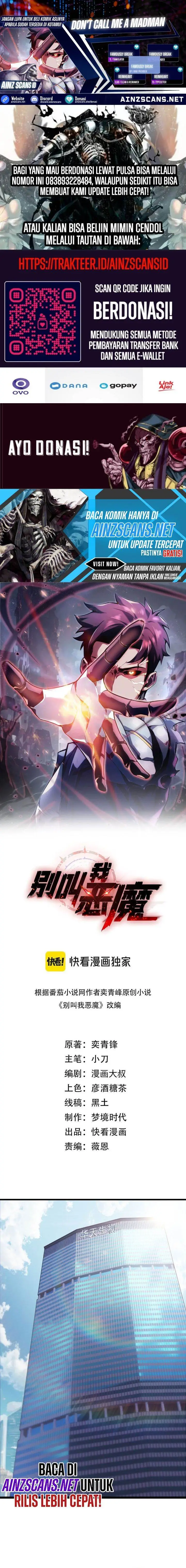 image-komik-dont-call-me-a-madman-chapter-2-0/26