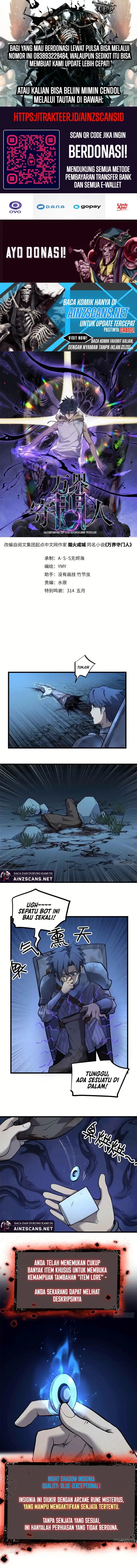 image-komik-dont-call-me-a-madman-chapter-23-0/7