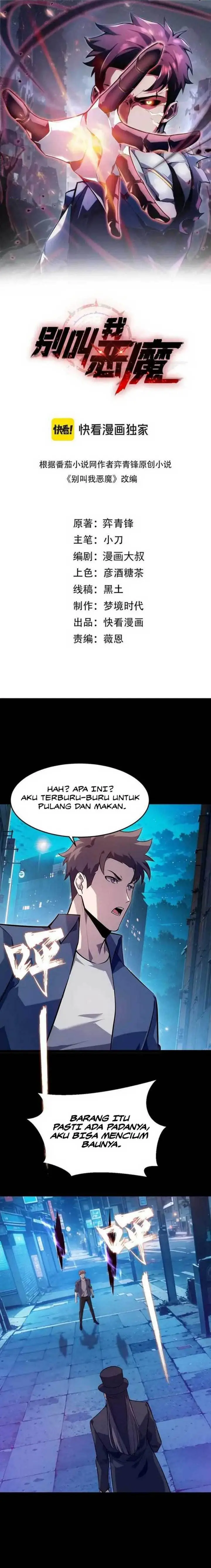 image-komik-dont-call-me-a-madman-chapter-25-0/17
