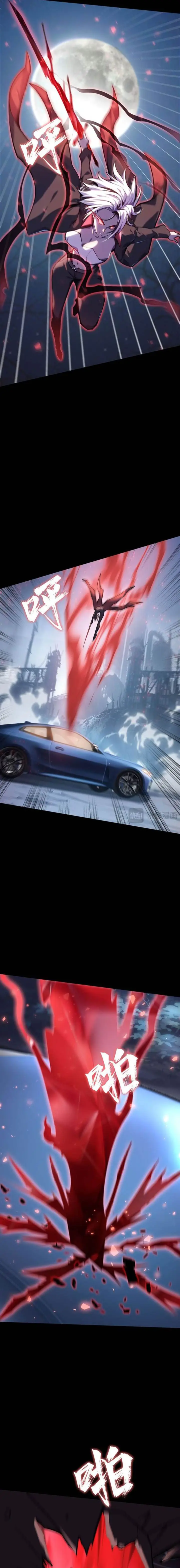 image-komik-dont-call-me-a-madman-chapter-3-16/31