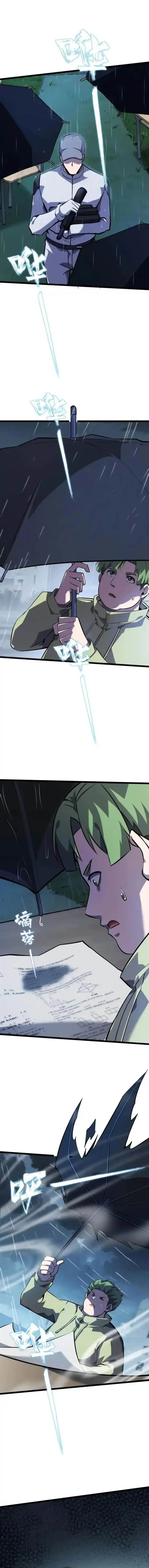 image-komik-dont-call-me-a-madman-chapter-30-3/12