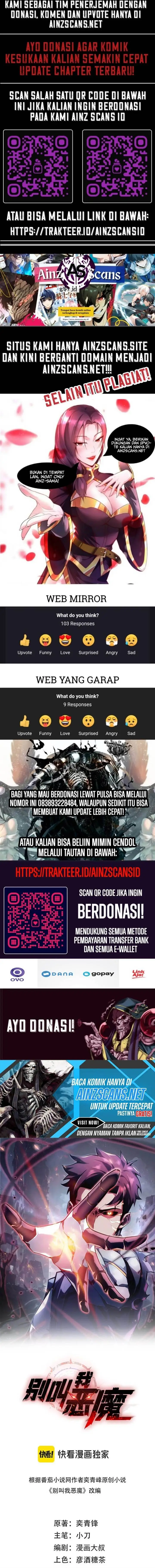 image-komik-dont-call-me-a-madman-chapter-5-0/14