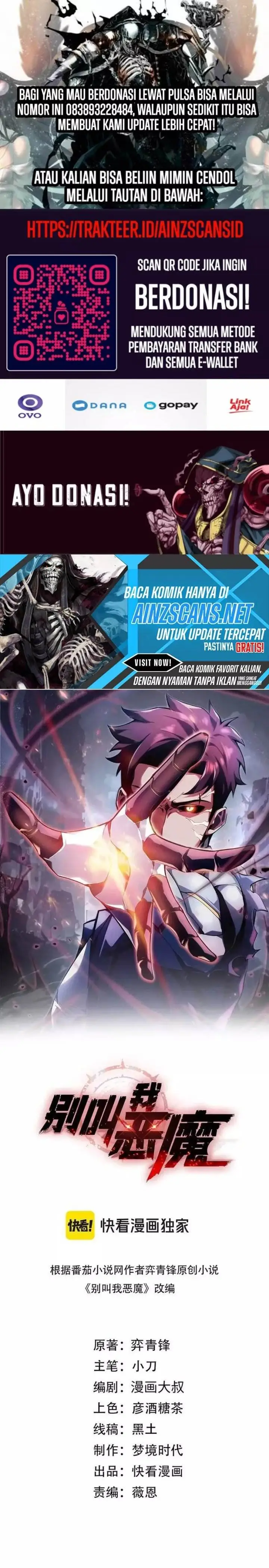 image-komik-dont-call-me-a-madman-chapter-9-0/24