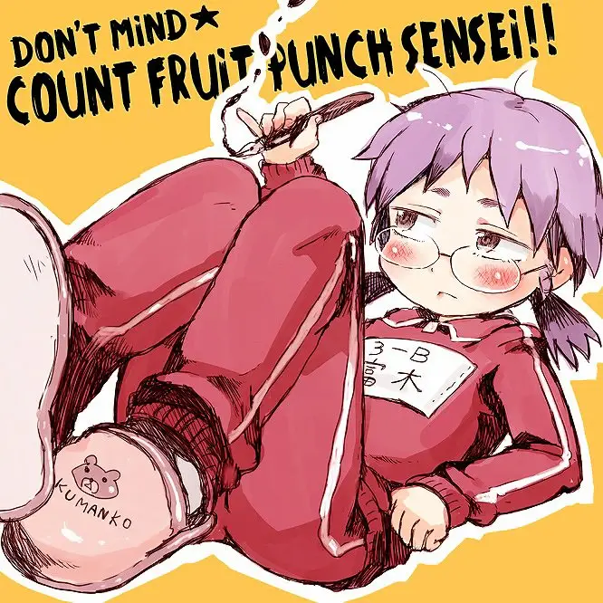 image-komik-dont-mind-count-fruit-punch-sensei-chapter-00-0/41