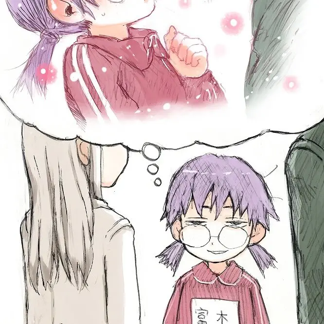 image-komik-dont-mind-count-fruit-punch-sensei-chapter-00-27/41