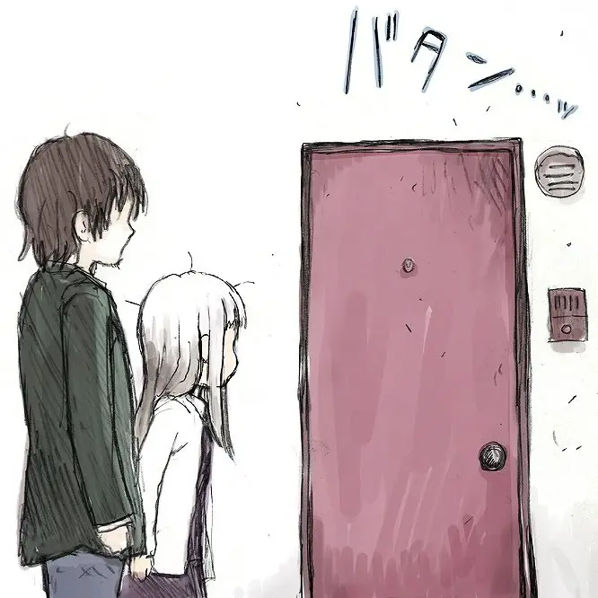 image-komik-dont-mind-count-fruit-punch-sensei-chapter-00-33/41