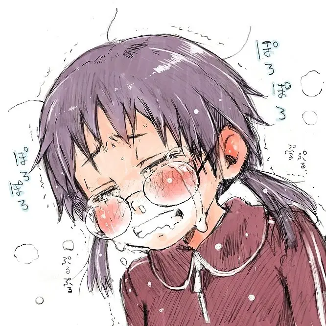 image-komik-dont-mind-count-fruit-punch-sensei-chapter-00-36/41