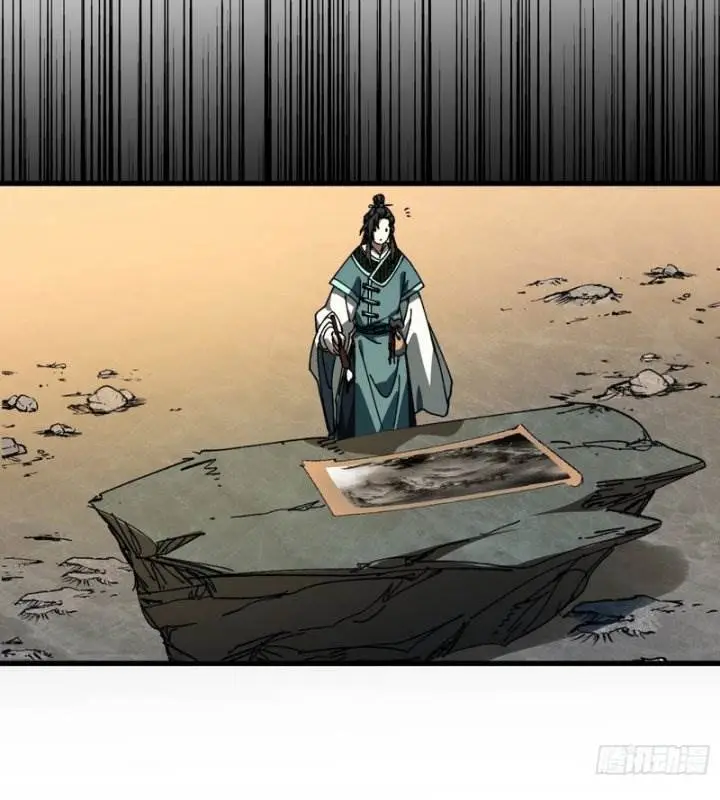 image-komik-dont-tell-me-you-think-cultivating-immortality-is-difficult-chapter-23-11/13