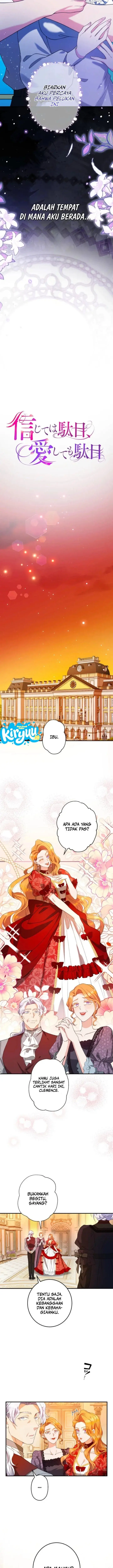 image-komik-dont-trust-him-and-dont-love-him-either-chapter-1-4/24