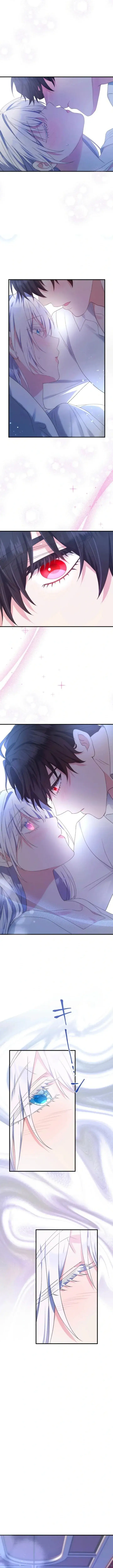 image-komik-dont-trust-him-and-dont-love-him-either-chapter-9-21/25