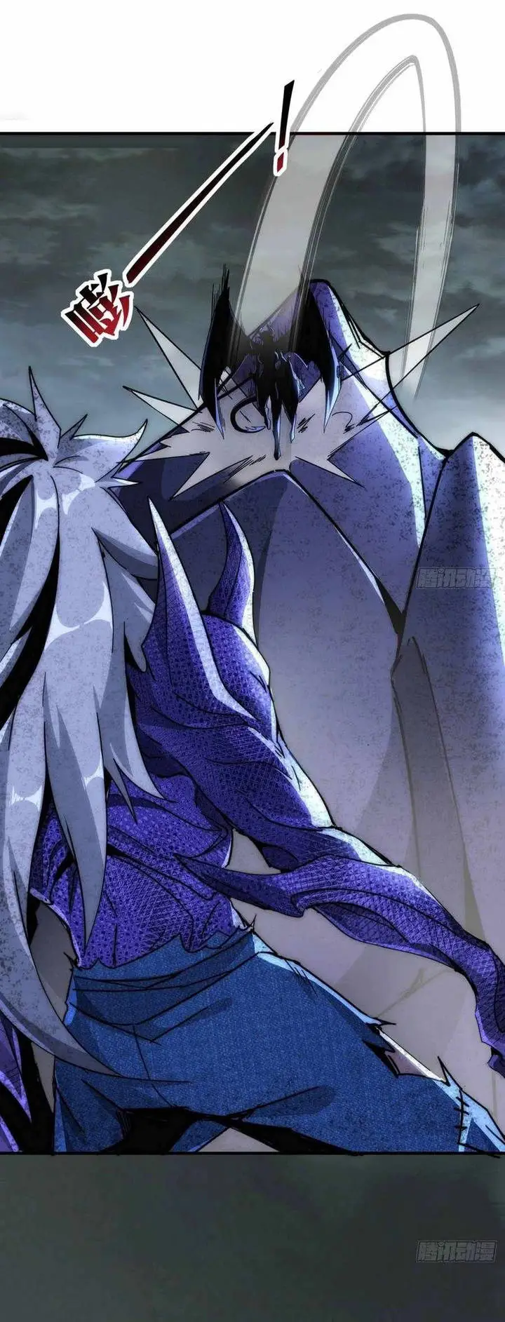 image-komik-doomsday-game-rise-of-the-villain-chapter-10-4/17